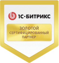 Создание сайтов в Одинцово под ключ